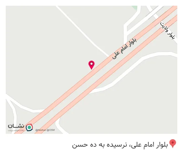 لوله کشی ترمز های بادی رامین