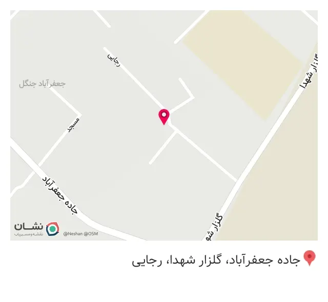 خدمات رنگ کوره نهال