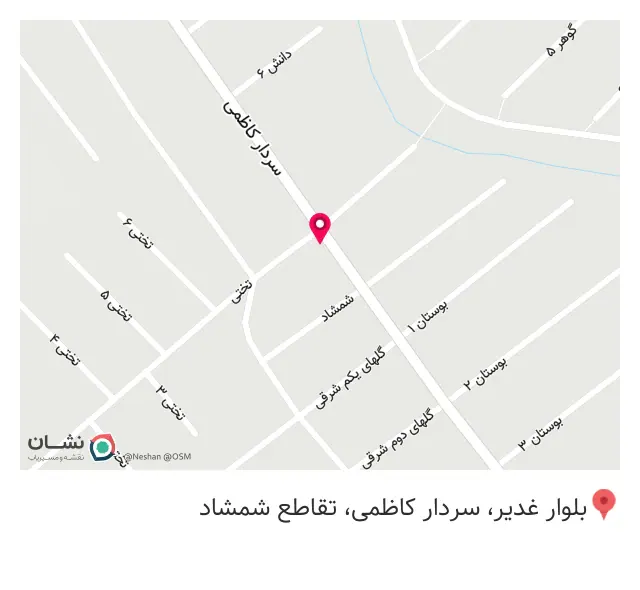 برنج فروشی مهدی