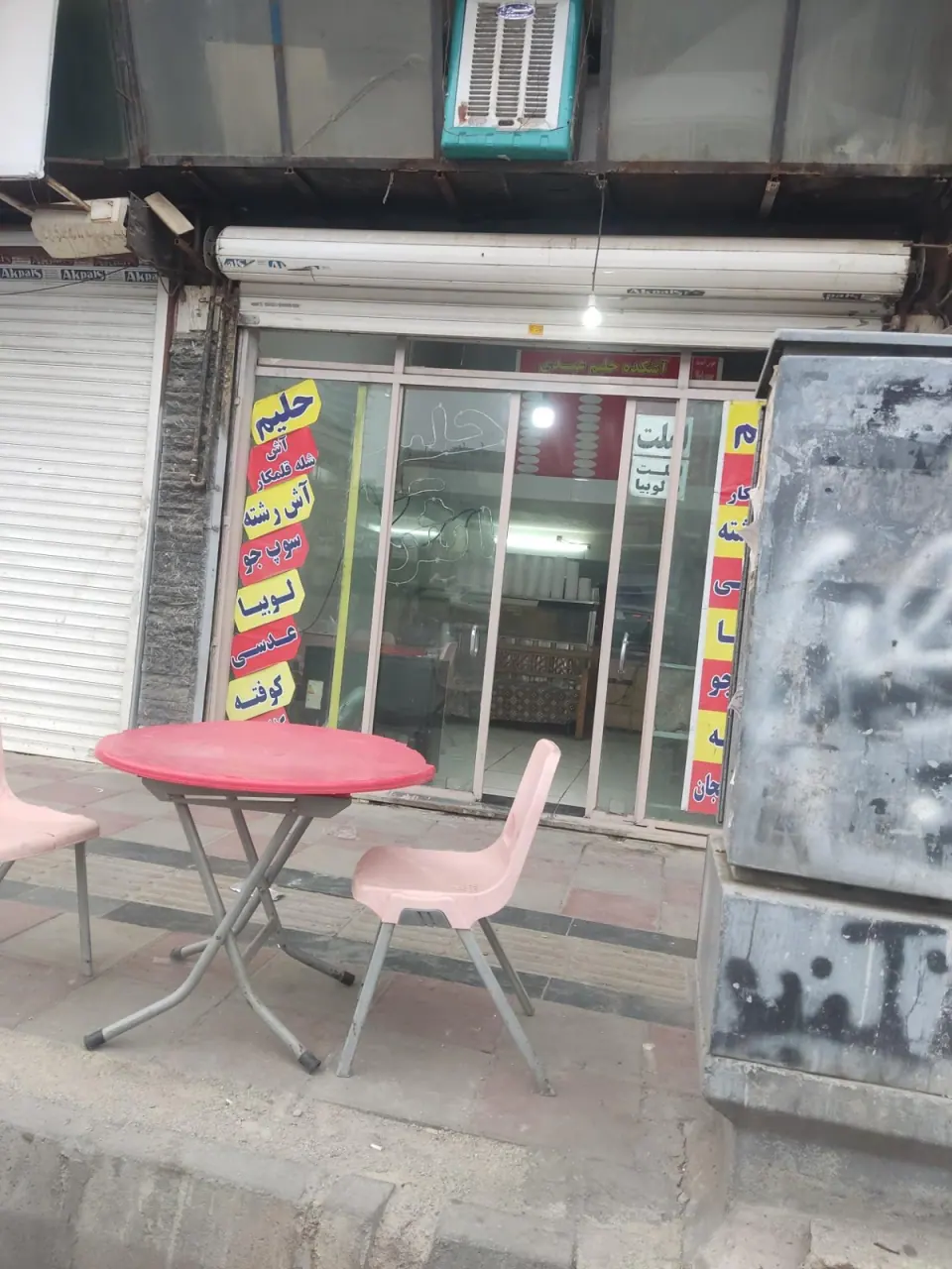 تالار کوروش