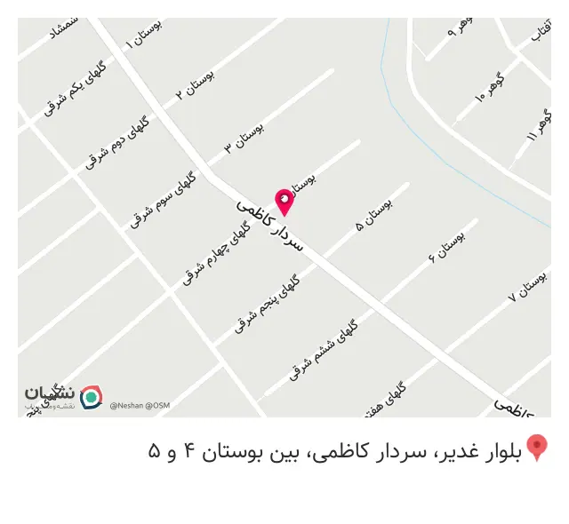 فروشگاه لوازم خانگی پاسارگاد