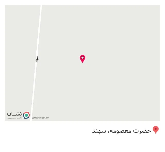 تعمیرگاه ترموکینگ کلد لاین