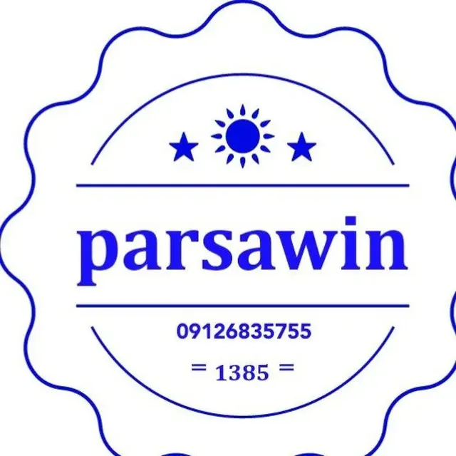 Parsawin تولیدکننده در و پنجره دوجداره