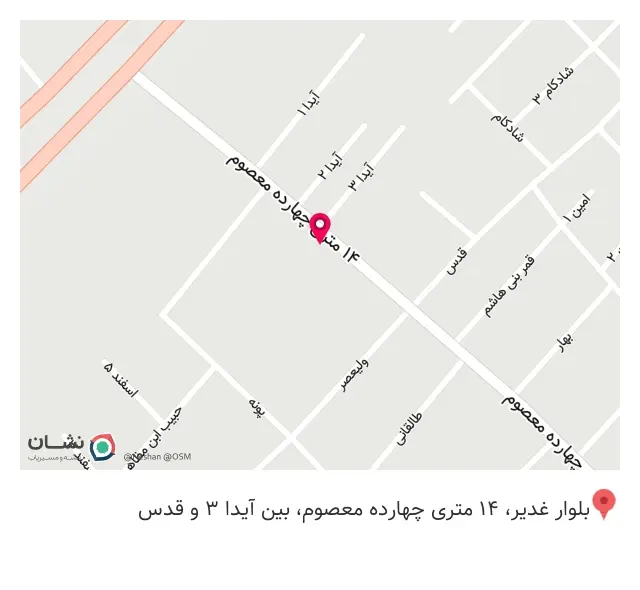 فست فود ژینوس