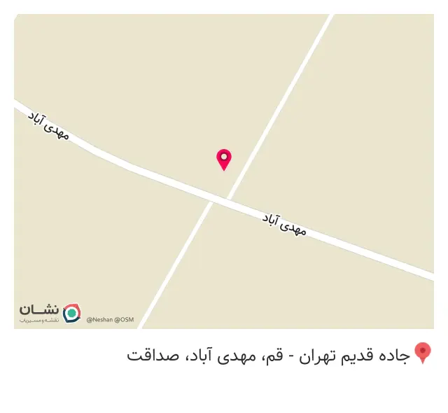 انبار دهقانپور