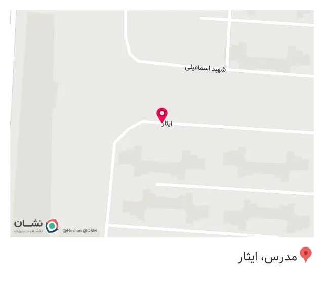 صنایع چوب ومبل پارمیس