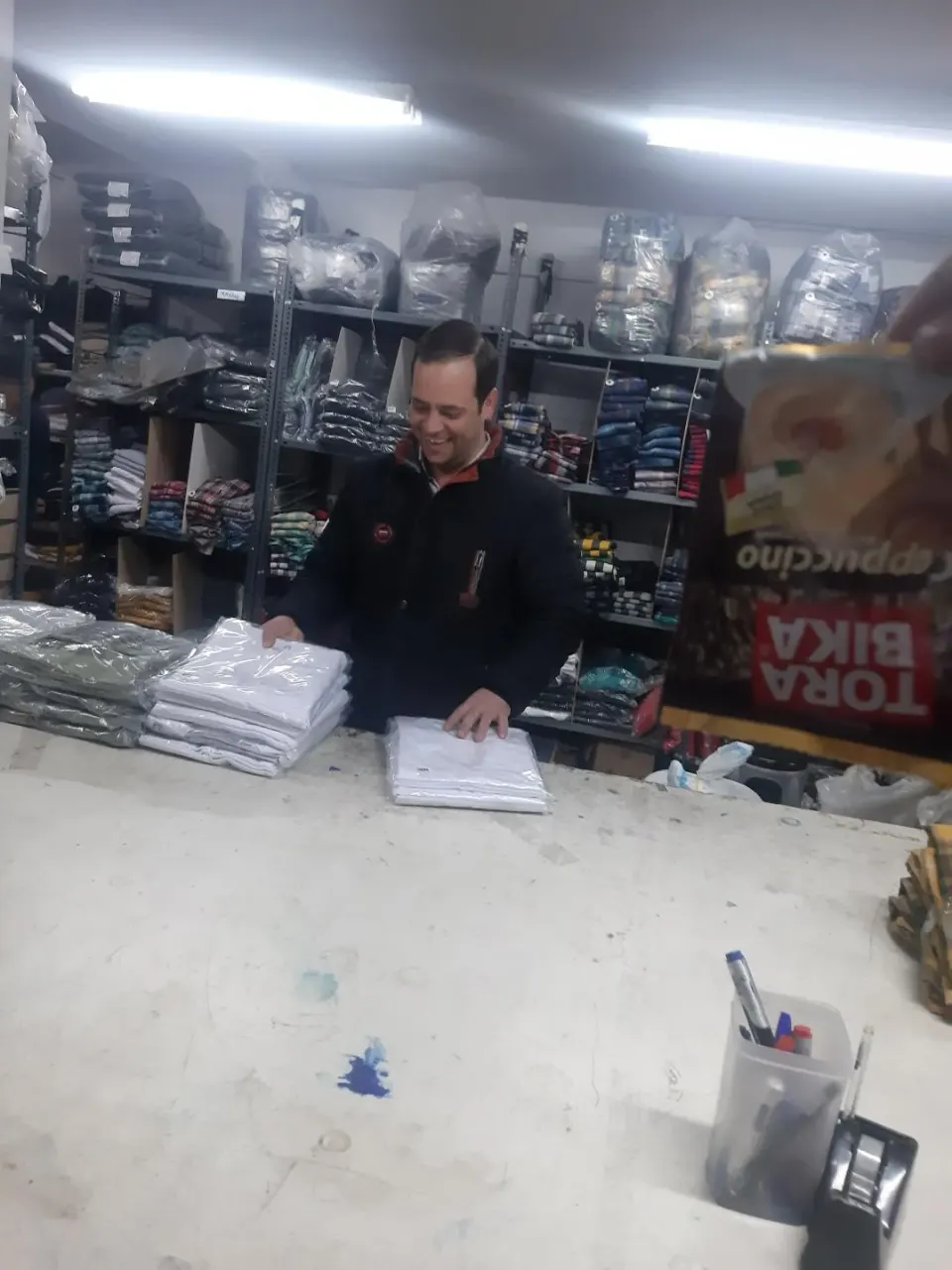 انبار جواد حضوری