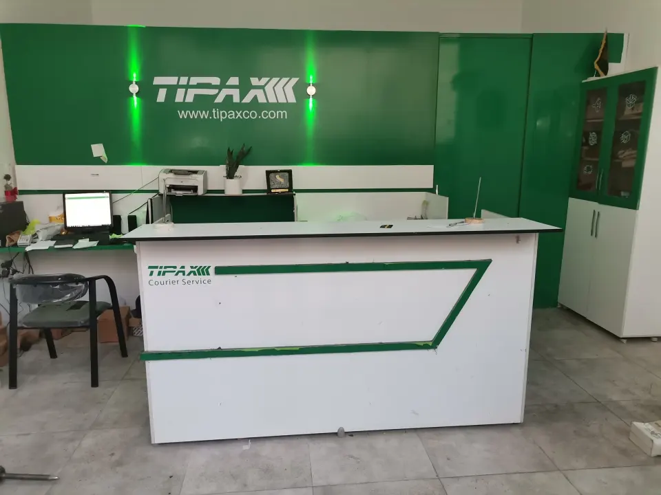 دفتر تیپاکس شهریار