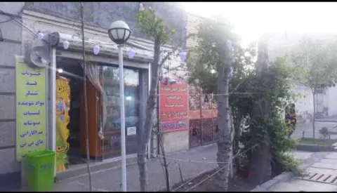 فرشگاه محمد حفیظی