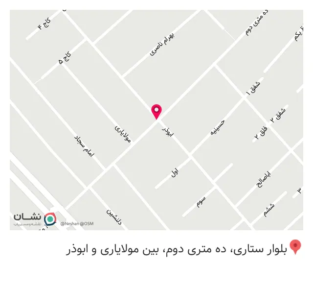 املاک قلی زاده