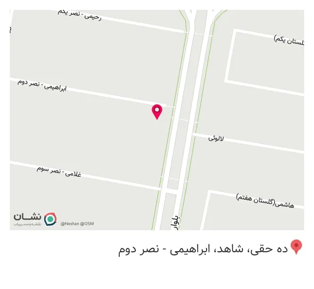 نصررایانه؛ خدمات و فروش موبایل و کامپیوتر در ابوذر تهران