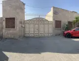 صنایع گوزل پلاستیک
