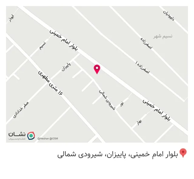 فروشگاه مزه کیلویی در نسیم شهر