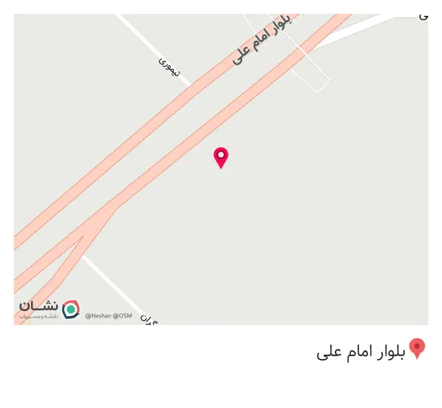 فروشگاه باتری آقابابایی