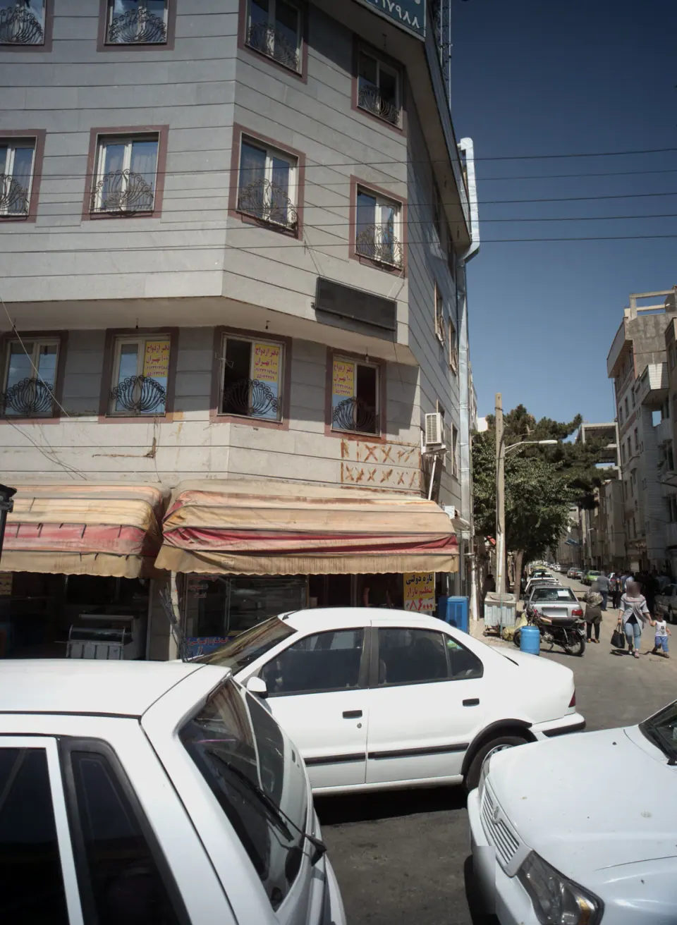 دفتر ازدواج 100 تهران