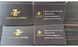 کیوی صادراتی صادرات میوه تره بار , کیوی , سیر , پرتقال , سبزی , فلفل