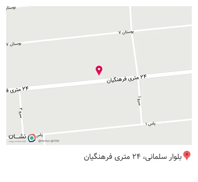 مشاور املاک طاها