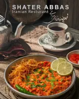 آتلیه عکاسی امیر مهدی زندی راد در جمهوری تهران
