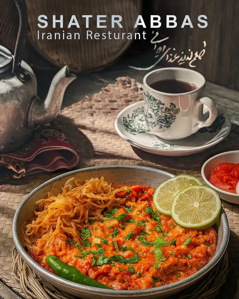 آتلیه عکاسی امیر مهدی زندی راد در جمهوری تهران