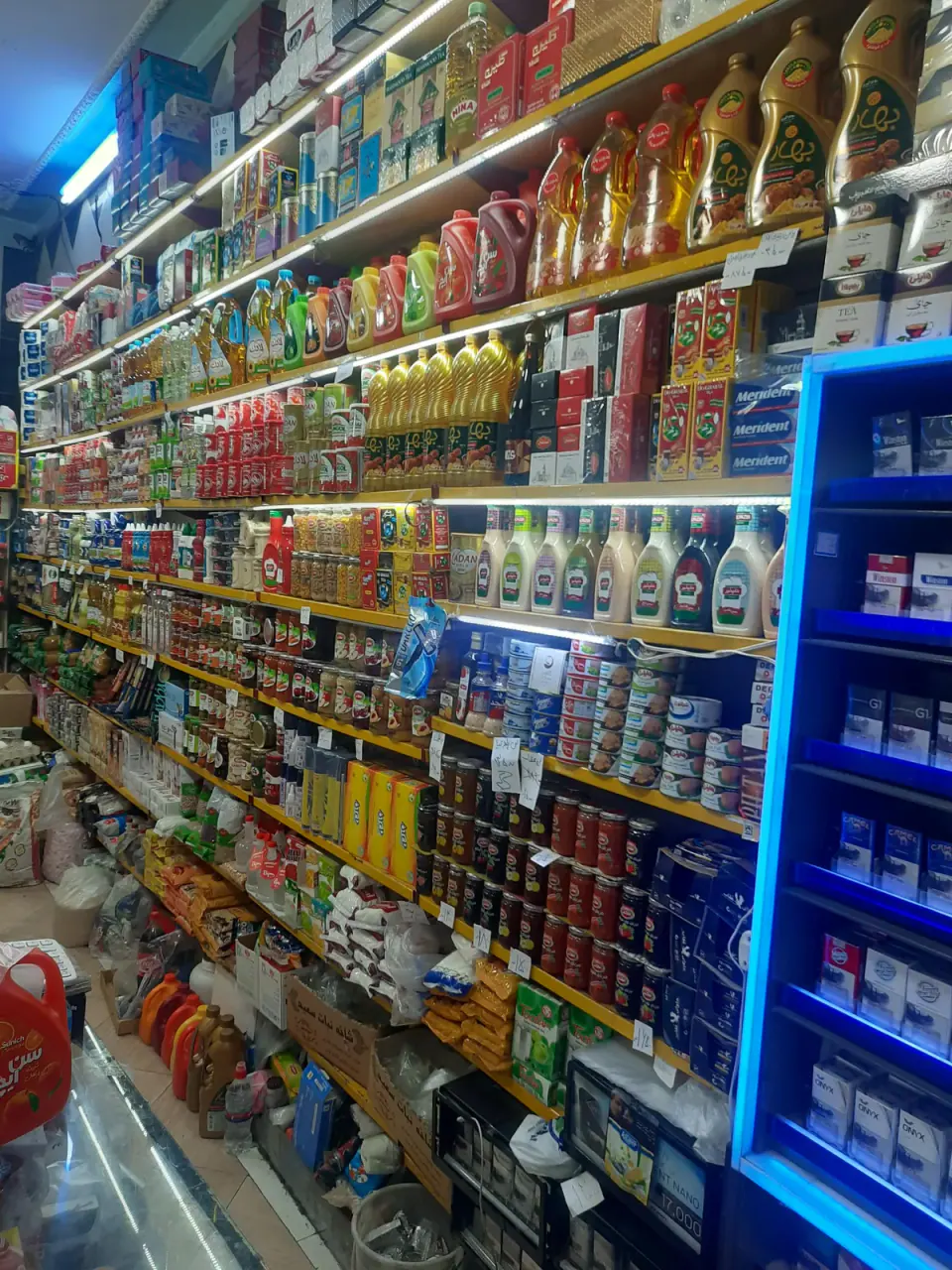 فروشگاه تک هاشم پور