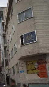 موسسه غیر دولتی بیماران سرطان نور
