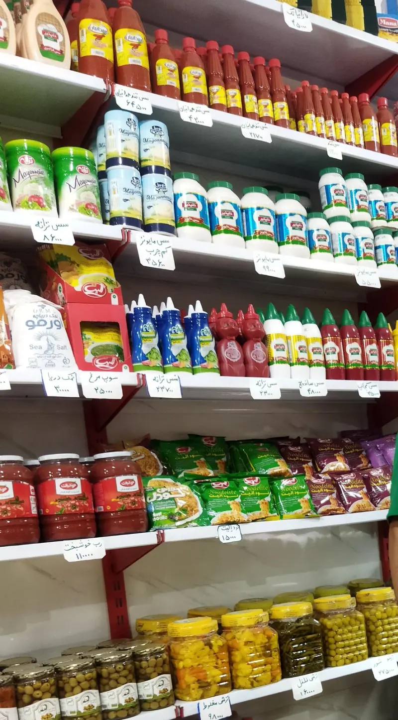 سوپر پروتئین گل گندم