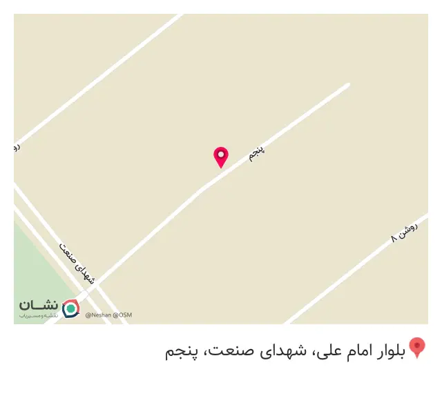 گروه صنعتی آراز ملامینه