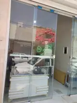 تعمیرات نقره