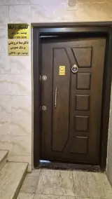 کلینیک زیبایی رایکا