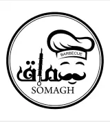 مجموعه غذایی سماق