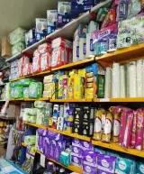 پخش شوینده بهداشتی و سلولزی کیانی