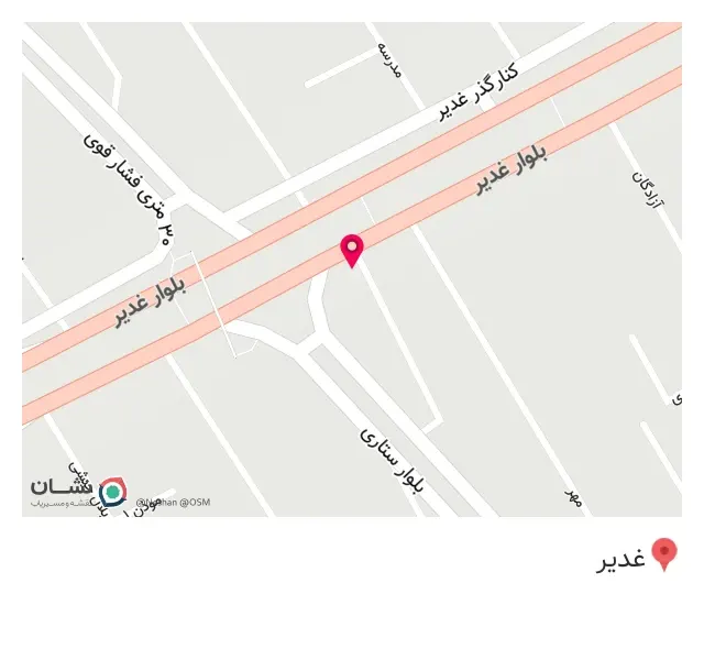 باغ ایمانی عسگری