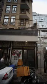 تهیه غذای تشریفات
