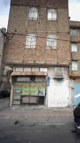 کاربراتور سازی امید