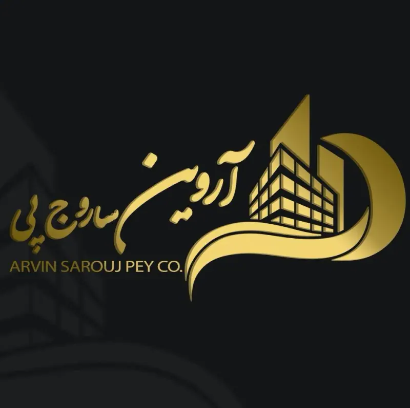 شرکت آروین ساروج پی