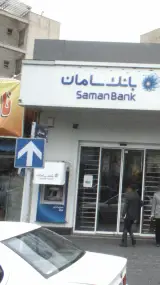 بانک ملی خیابان نمازی - کد: 805