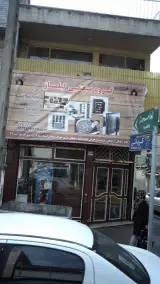 گیلماز