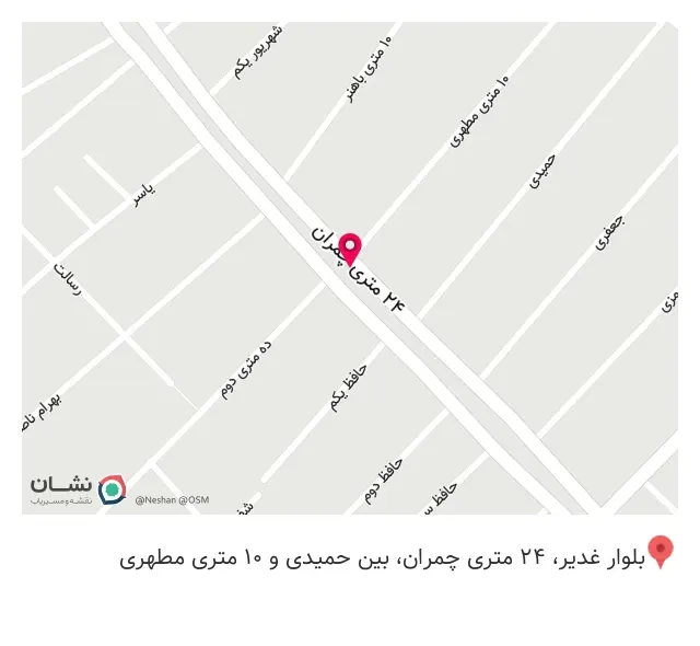 مبل المهدی