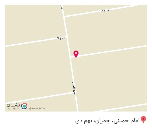 کارخانه شرکت ابزار دقیق آذرسام با نام تجاری عیوض