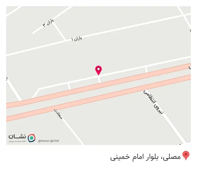 کافه پریا