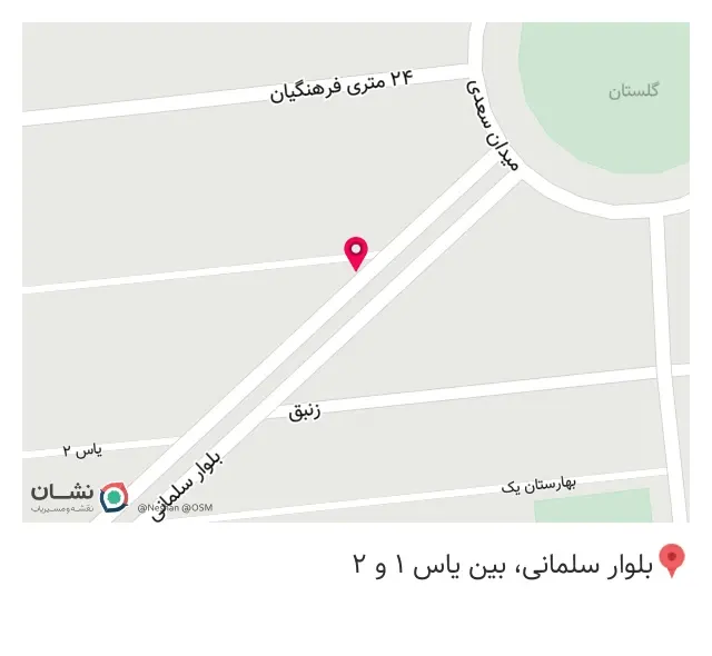 سوپرمارکت الماس