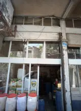 فروشگاه مواد غذایی عبداللهیان