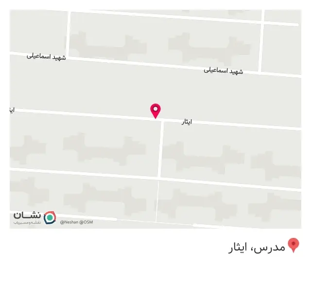 عکاسی فجر