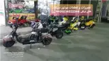 تعمیر ماشین و موتور برقی محمد