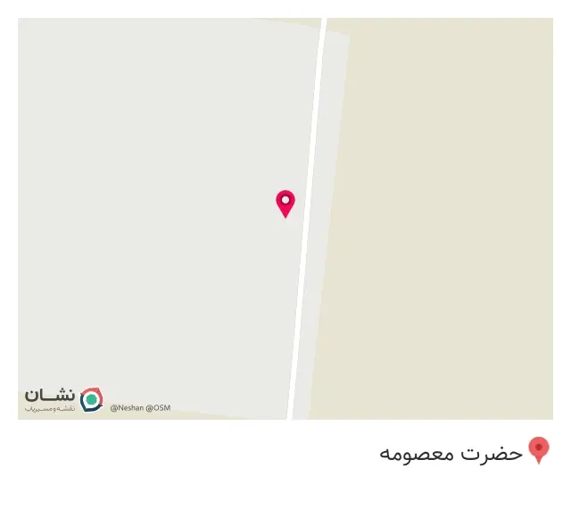 شرکت تهران مصالح
