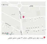آرایشگاه مردانه یاسر