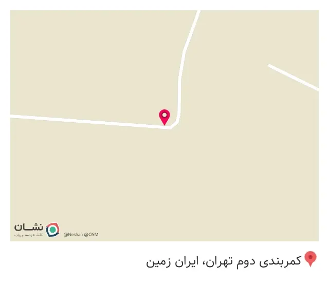 فست فود کاوان