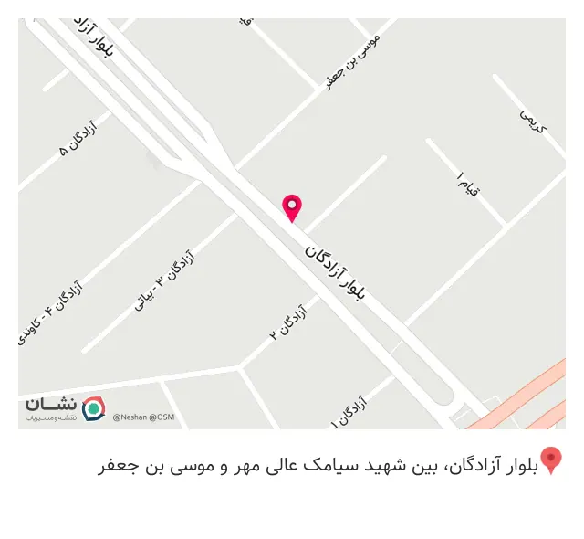 شیرینی پدر