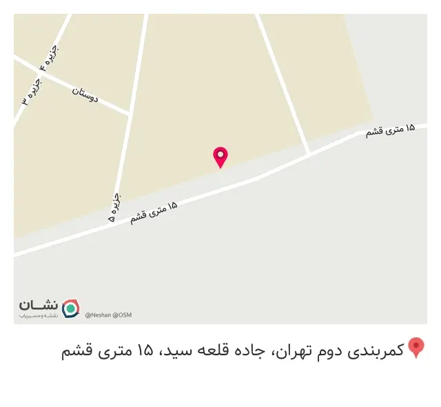 مبین پلاست