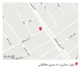 فلافلی عمو ابی